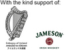 logos_web_Irish_Jameson-copy.jpg